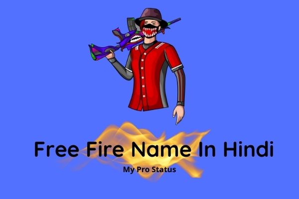 Free Fire Name In Hindi